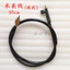 Phụ Kiện Xe Máy Honda Prince CM125m Mét Dòng Đồng Hồ Chặn Dòng CM125 Mét Dòng Tốc Độ Đường Kéo