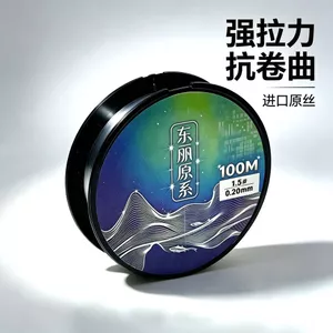 Dây căng cao cấp dòng Tory Original Series 5.29