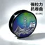 Dây căng cao cấp dòng Tory Original Series 5.29