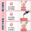 Trẻ Em Con Dấu Ok Yếu Tố Mẫu Giáo Trẻ Em Tên Cói Bé Chống Thấm Nước Tên Nhãn Dán Tên Nhãn Dán Cói Quần Áo Seam-Free Mẫu Giáo Nhập Công Viên Chuẩn Bị Tiếp Liệu