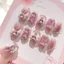 Làm Móng Tay Handmade Đeo Móng Tay Thành Phẩm Cao Cấp Pure Desire Phong Cách Miếng Dán Móng Tay Thành Phẩm Full Kim Cương Kim Cương Lớn Làm Móng Tay Miếng Dán Bộ Sưu Tập