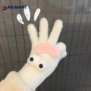 AN.MART Găng tay lông ấm áp nhung san hô đáng yêu Phong cách Hàn Quốc Mùa đông tuyết đa năng Sang trọng Thiêned Găng tay chống lạnh VN