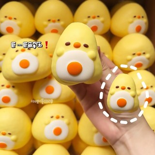 Squishy Mini, ​​Đồ chơi phục hồi chậm bánh gạo gà con, Đồ chơi ép mềm, Món quà nhỏ tinh tế