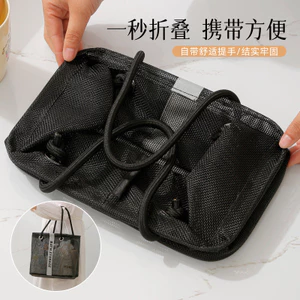Giỏ đựng đồ vệ sinh du lịch di động được lựa chọn nghiêm ngặt Giỏ đựng đồ vệ sinh mắt dung tích lớn Giỏ đựng nước di động có thể gập lại Túi tắm tập thể dục 6.1 BIKU