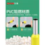 Thiết bị đầu cuối ống E1508 Thiết bị đầu cuối cách nhiệt hình Pin VE1008 Phong cách châu Âu Thiết bị đầu cuối ép lạnh uốn tai bằng đồng thau