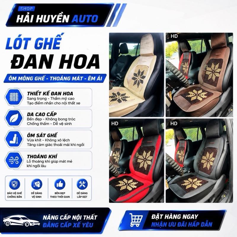 Lót ghế da đan hoa phối hạt gỗ hoa văn 4 cánh ôm mông ghế massage chống nóng Mẫu Mới Nội Thất Phụ Kiện