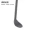 Sáng Tạo Silicon Khuấy Thìa Thực Phẩm Mở Rộng Đồ Uống Trộn Thanh Khuấy Chịu Nhiệt Độ Cao Chống bỏng Đũa Thanh Dụng Cụ 26.6.3
