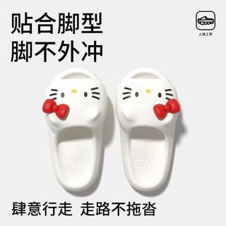 Kt Bước Trên Shit Dép Mèo Con Mũm mĩm Dễ Thương Trong Nhà Tắm Chống Trơn Trượt Nam Nữ