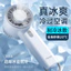 Máy Tính Để Bàn Quạt Nhỏ Quạt Cầm Tay Bán Dẫn Ice Pack Sạc Mini Di Động Cầm Tay Làm Lạnh Lá Turbo IE0R