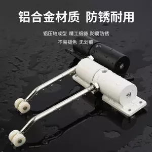 Cửa Gần Ròng Rọc Loại Mới Đóng Cửa Hộ Gia Đình Cửa Gỗ Đơn Giản Đóng Cửa Dụng Cụ Tiện Dụng Đóng Cửa Tự Động