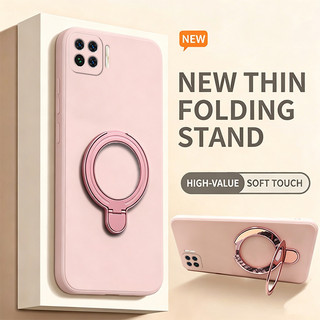 Ốp Lưng PBZZ Cho OPPO A93 4g F17 PRO Reno 4F reno4 F Vỏ Điện Thoại Lo Âu Vỏ Mềm Silicon Chống Sốc Thiết Kế Mới Thẩm Mỹ Có Giá Đỡ Cho Nam Dễ Thương Tím YTXUZJ3