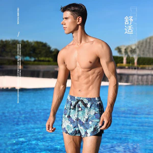 2026 Phong Cách Mới Quần Bơi Nam Chống Vỡ Boxer Bơi Kích Thước Lớn Chống Thấm Nước Nhanh Khô