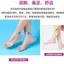 Dùng Một Lần Mặt nạ Chân Trong Suốt Tất Nhựa Chân Mặt nạ Bao Chân Tắm Bao Chân Trị Liệu Chân Cửa Hàng Mặt nạ Tay Chân Dùng Một Lần