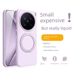 Vỏ vivo x200 pro vivo x200 pro Vỏ Thích hợp cho Vỏ điện thoại vivox200Pro Băng silicon lỏng Giá đỡ xoay Chống vân tay x300 Phong cách mới vivo Cặp đôi đơn giản Nữ mờ