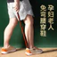 Tay Cầm Ngắn Lười Giày Mang Thai Phụ Nữ Người Cao Tuổi Giày Nướng Gỗ Shoehorn Hộ Gia Đình Khách Sạn Gỗ Chắc Chắn Giày Nâng 9U6D