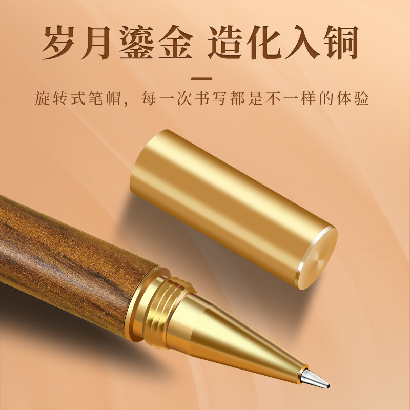 Bút Gel Gỗ Tùy Chỉnh Chữ Ký Bút Bi Bút Đổ Lại Có Thể Khắc Nặng Cảm Giác Gỗ Đàn Hương Văn Phòng Kinh Doanh CK3U