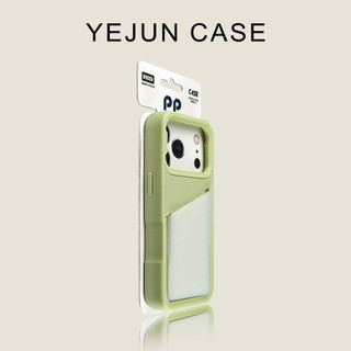 Ins Quần Yoga Bỏ Túi Thẻ Ốp lưng iPhone17 16 15 14 13 Pro Max Chống Sốc Bảo Vệ Camera Ốp Lưng Cứng Chống Rơi