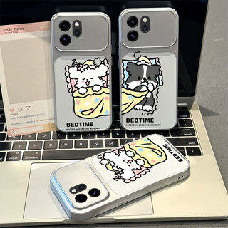 Ốp Lưng PBZZ Cho OPPO Reno 15 pro MAX reno15 Reno 15F 5g Vỏ Điện Thoại Vỏ Mềm Silicon Chống Sốc Thiết Kế Mới Thẩm Mỹ Chó Dễ Thương Cặp Đôi Phụ Kiện Cho Bé Gái DSCHBG2
