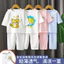 2026 Trẻ Em Mùa Hè Điều Hòa Quần Áo Ba Phần Tư Tay Loungewear Bé Trai Bé Gái Bé Mỏng Thoáng Khí Bộ Đồ Ngủ