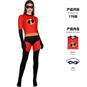 Quần áo Superman Story cos Mr Bộ đồ liền quần dành cho cha mẹ và con cái siêu nhân Halloween