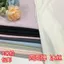 Lưới Băng Lụa Vải Bốn Mặt Đàn Hồi Băng Lụa Đàn Hồi Chống Nắng Quần Áo Bộ Đồ Ngủ Lót Đầm Xuân Hè Quần Áo Vải 6.10
