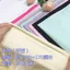 Băng Lụa Vải Bốn Mặt Co Giãn Băng Lụa Co Giãn Vải Chống Nắng Quần Áo Bộ Đồ Ngủ Lót Đầm Xuân Hè Quần Áo Vải 6.10