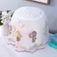 YHMBY1314 Air Fryer Cover Khăn Ren Thêu Vải Thiết Bị Gia Dụng Loại Đa Năng