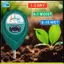 Đầu dò dài Sử dụng sâu Máy đo độ ẩm đất, Cảm biến chỉ báo màn hình nước, Máy đo độ ẩm cho cây trồng nồi lớn trong nhà ngoài trời