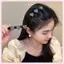 JRP Phong Cách Hàn Quốc Nhựa Pha Lê Tình Yêu Nổ Kẹp Tóc Bím Tóc Cho Nữ Cô Gái Nổ Bên Kẹp Barrettes Phụ Kiện Tóc JRP