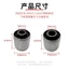 Xe Điện Phía Sau Flat Fork Bushing Đệm Tay Phía Sau Khung Bập bênh Tay Cao Su Trục Trung Tâm Móc Treo Tay Nhiều Mẫu Thương Hiệu Hoàn Chỉnh H8WA