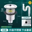 Cây lau nhà bằng thép không gỉ Bộ ống thoát nước bể bơi Giặt lau nhà Ống thoát nước bể bơi Trọn bộ Phụ kiện ZAMC