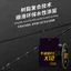 X12 Đen Mồi Lụa PE Dòng Không Phai Màu Căng Thẳng Mạnh Mượt Lớp Phủ Thanh Biển Đen Dây Câu Cá Ngựa Mạnh Dòng Chính UWNB