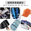 Giày Velcro Băng Giày Bé Thay Thế Thay Thế Giày Trẻ Em Velcro Băng Trẻ Em-Áo Khóa Phụ Kiện Tự Dính Băng Dính