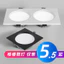 Đèn nền vuông led Lưới tản nhiệt Đèn hai đầu Phòng khách Lưới trần Khung nho nhúng Burden Light TYTC