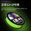 12 Bện Core-spun pe Line 12 + 1 Lure Chuyên Dụng pe Line Mịn Ngựa Mạnh Mẽ Chống Mài Mòn Black Thunder Dây Câu Cá Mạnh Mẽ YRPF