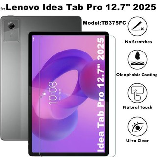 1-2 Chiếc Ánh Sáng Xanh Bảo Vệ Màn Hình Cao Cấp HD Trong Suốt Độ Cứng 9H Cho Lenovo Idea Tab Extreme K10 K11 P12 Gen 2 Pro Plus 10.1 10.6 11.5 11.0 12.7 13.0 Phim Kính Cường Lực