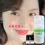 ✨Cửa hàng được đề xuất✨Bác sĩ Bộ Loại Bỏ Mụn Đầu Đen Kobayashi Dưỡng Ẩm Tinh Tế Làm Sáng Nhiều Loại Da 5.22