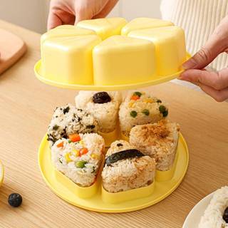 CMinYP 6 trong 1 Khoang Tam Giác Khuôn Sushi Cơm Bóng Máy Làm Báo Chí Máy Làm Sushi Nonsti Dụng Cụ Nhà Bếp Hộp Bento Đồ Dùng Bữa Ăn Cho Rong Biển Cilantro Quả Bóng Cơm Vinh Quang
