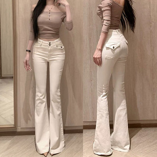 Quần jean nữ ống loe trắng vintage wash rách phối màu cạp cao ôm sát phong cách streetwear