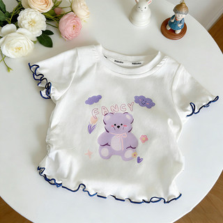 (1-8Yrs) Bé Gái Tay Ngắn Áo Mùa Hè Thoáng Khí Dễ Thương Cho Bé Tập Đi Áo Thời Trang Trẻ Em Thường Ngày