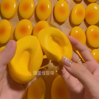Squishy Dừa Bánh Cơm Chậm Fidgets Đồ Chơi Bánh Sữa Dưỡng Ẩm Bóp Đồ Chơi Cho Người Lớn Trẻ Em ADHD Tự Kỷ Bé Gái Quà Tặng Collectib