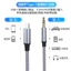 Cáp âm thanh USB-C sang 3,5mm, Âm thanh Hi-Fi, Bện Nylon, Mạ vàng, Dây Aux dài 0,5m-5m cho điện thoại, máy tính xách tay, âm thanh nổi trên ô tô, tai nghe, loa