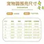 Dễ Thương Yếm Chó Phong Cách Mới 2026 Thú Cưng Nước Bọt Yếm Mùa Xuân Mùa Hè Vàng Retriever Satsuma Lớn Chó Trang Sức Khăn