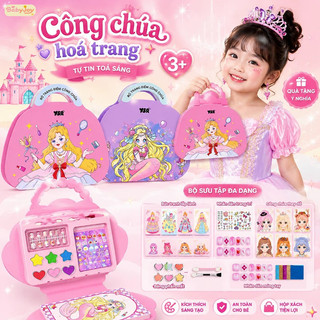 【BabyJoy】Sách đồ chơi trang điểm công chúa 3D,sổ tay dạng quai xách đầy đủ dụng cụ,Vật liệu an toàn
