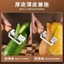 Đa Năng Lột Nhà Bếp Chuyên Dụng Gỗ Chắc Chắn Tay Cầm Lột Dụng Cụ Tiện Dụng Hộ Gia Đình Cắt Hành Lột Cắt WRAJ
