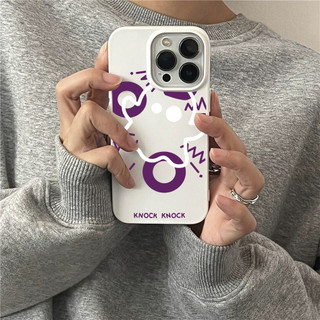 Ốp Lưng IPhone 13 15 11 17 16 12 14 ProMax  chữ_B_O_màu_tím 7 8Plus XR X XS Max