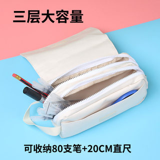 -CORTIS Hàng Hóa Hộp Đựng Bút Chì Martin Gold Master Đào Tạo Người Nổi Tiếng Hỗ Trợ Quạt Quà Tặng Dung Tích Lớn Văn Phòng Phẩm Hộp Đựng Bút Chì CORTIS Perimeter Hộp Đựng Bút Chì Martin Gold Master