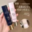 Sản Phẩm Mới Da Mềm Mận Trang Điểm Primer 30ML Kem Lót Trang Điểm Da Quần Áo Kem Lót Kem Làm Sáng Dầu Kiểm Soát Mỹ Phẩm