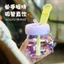 Siêu Dễ Thương Cốc Nước Cô Gái Giá Trị Cao Người Ảnh Hưởng Di Động Học Sinh Trẻ Em Cốc Nhựa Với Búp Bê Hoạt Hình Rơm Cốc 26.3.22
