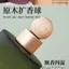 2026 Phong cách mới Hương thơm ô tô Cảm giác cao cấp Sử dụng nội thất Tinh dầu Nước hoa Trang trí lâu trôi Quà tặng 26.3.22